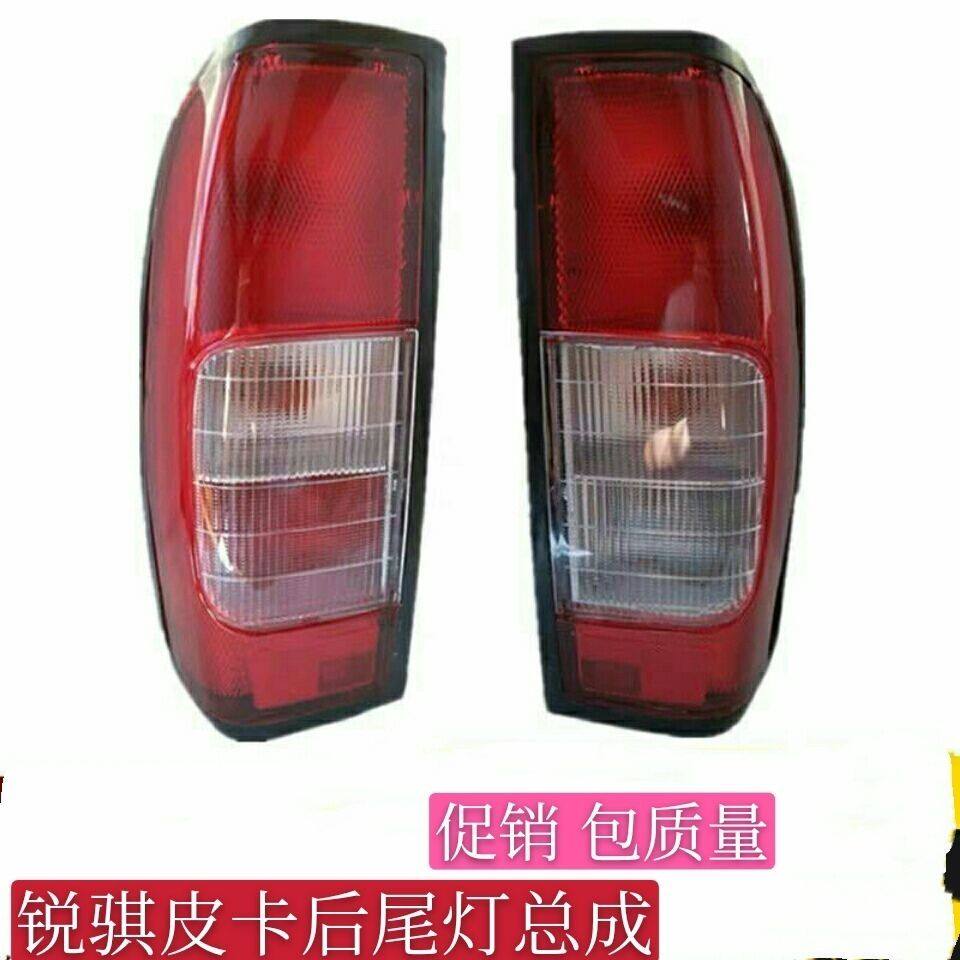郑州日产皮卡D22NP300东