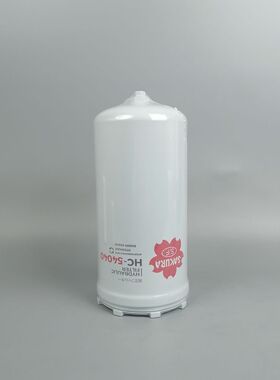 樱花液压回油滤芯HC-54040适配RD809-62240 075914201 310-1252