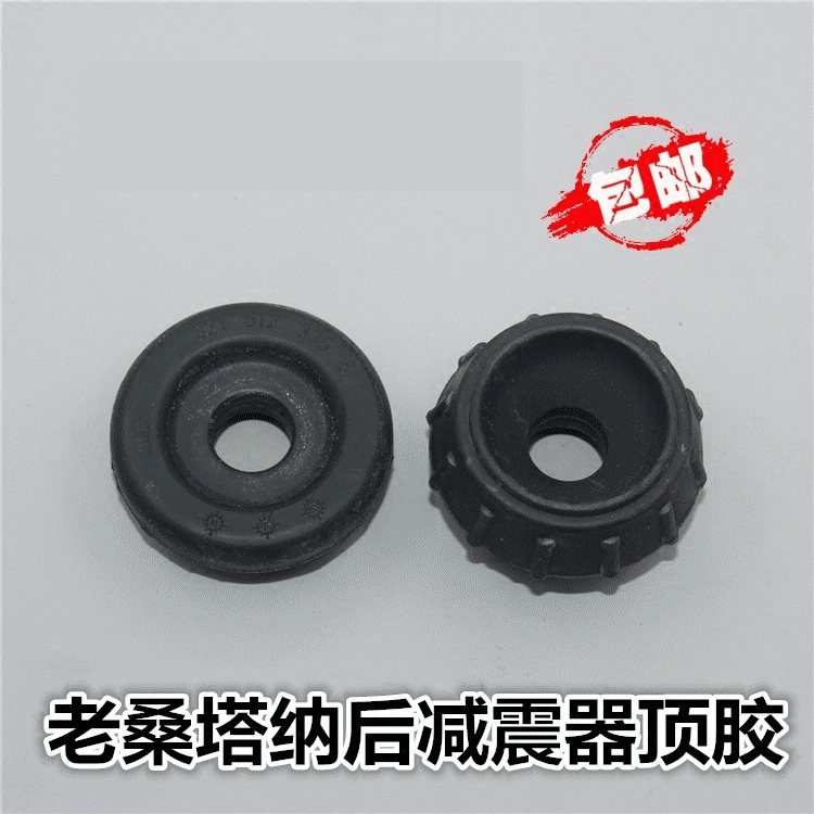 适配桑塔纳普桑新秀景畅2