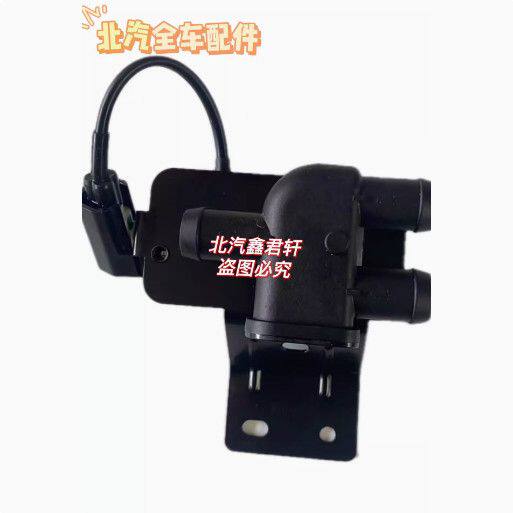 适配北京汽车绅宝D70暖风