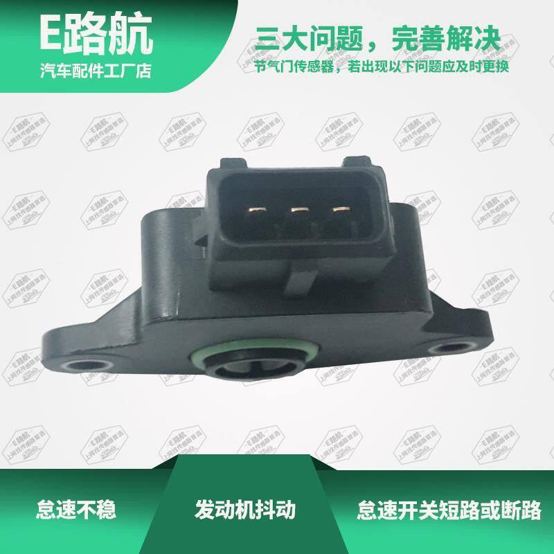 比亚迪F0F3LG64G1573Q