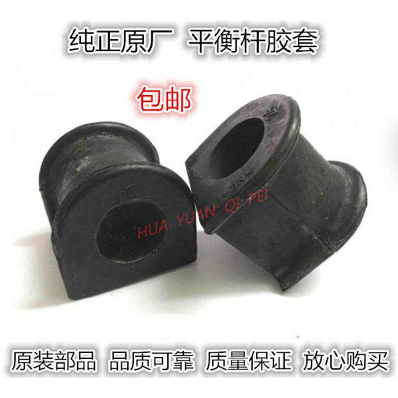 丰田凯美瑞/花冠/卡罗拉/