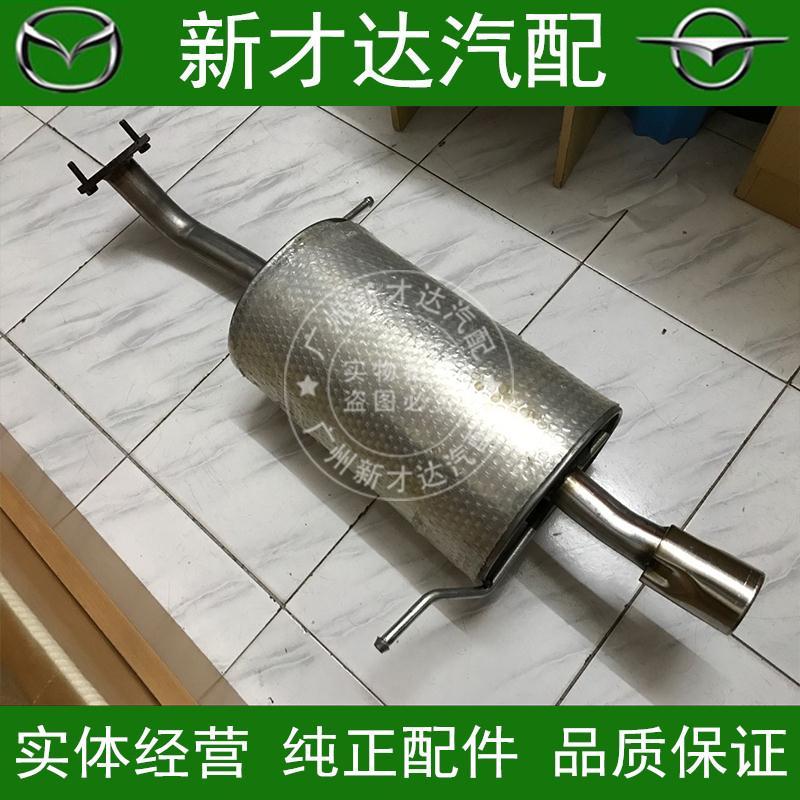 福美来323排气筒消声器普