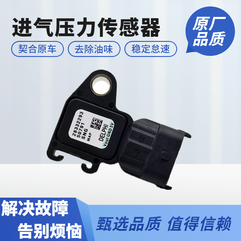 东风风神奕炫1.5TDFMA
