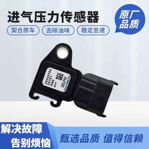 东风风神奕炫1.5TDFMA