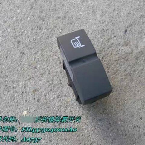适配于货车戴姆勒汽车欧
