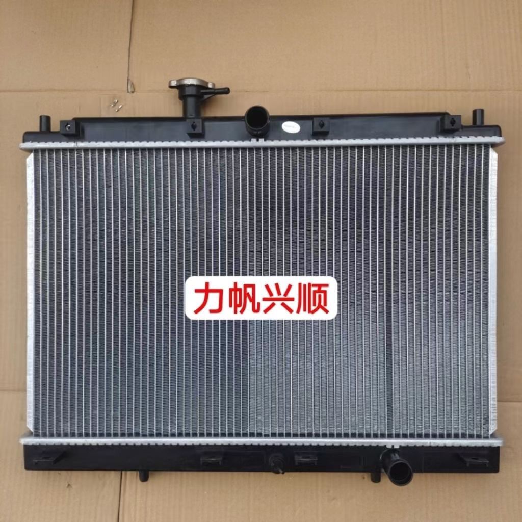 力帆兴顺T21水箱散热器