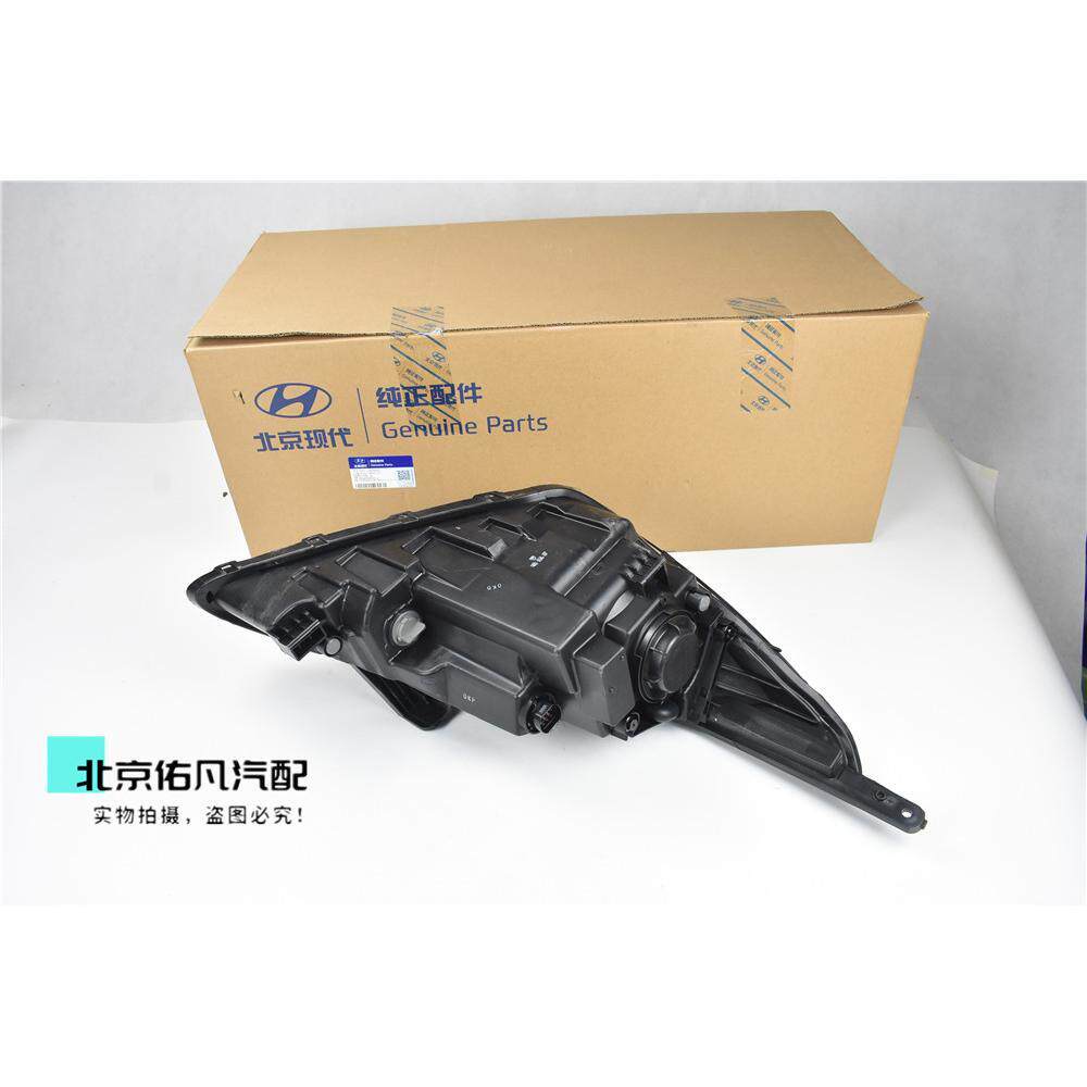 适配现代瑞纳14款瑞奕前大灯前照明灯原装高配前车灯总成原厂配件