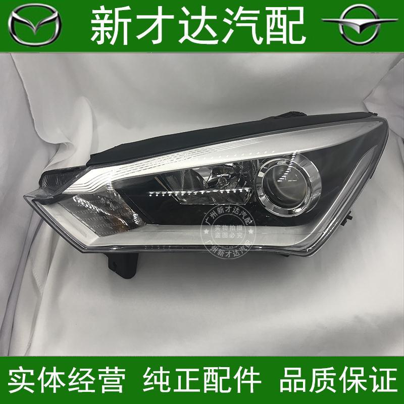 郑州海马M316-17年款大灯