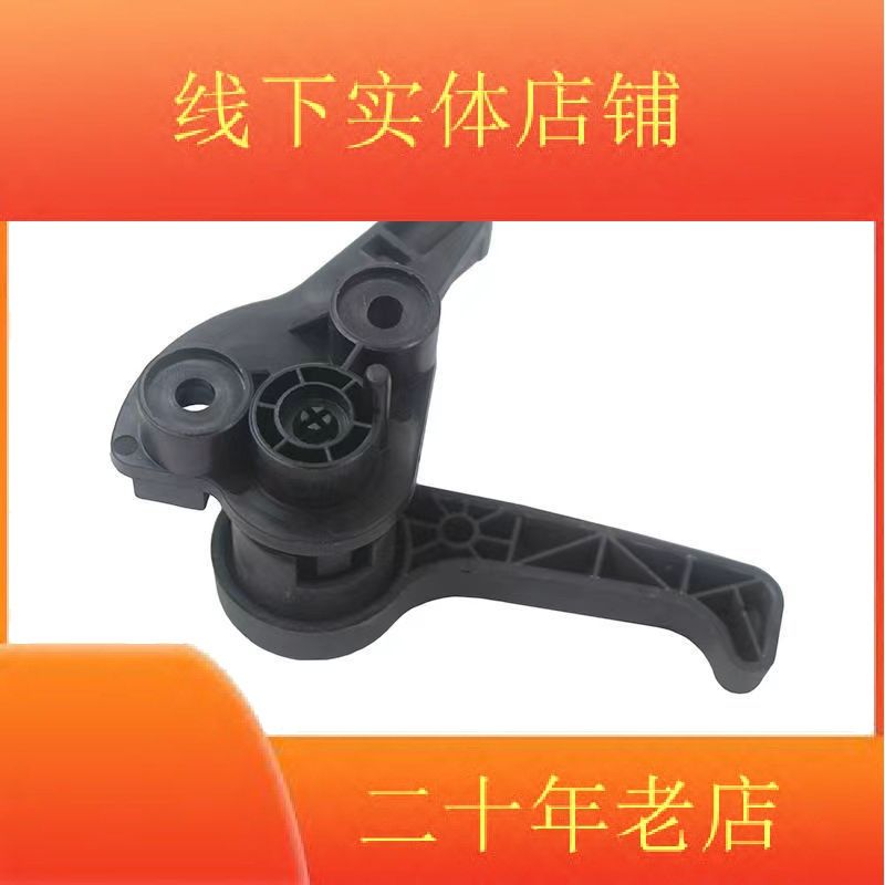 正厂于众泰T600SR79前机