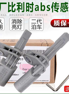 适配迈腾B7LCC高尔夫6途