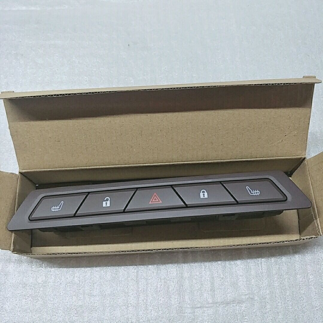 力帆迈威仪表台双闪开关