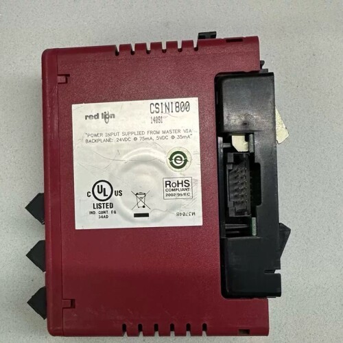 Red lion红狮模块 CSINI800 原装现货 CSI议价
