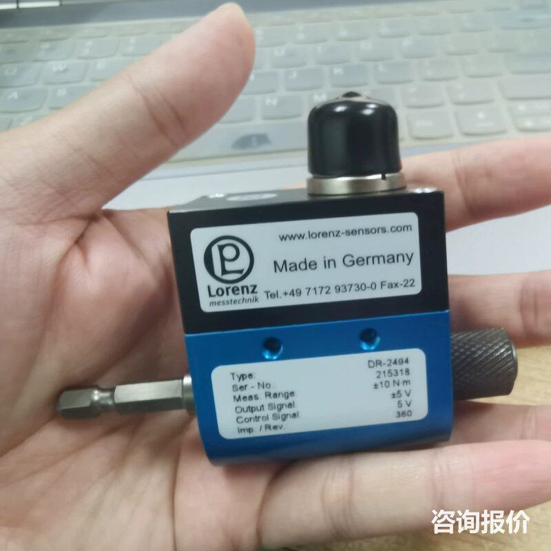 德国Lorenz扭矩传感器DR2494