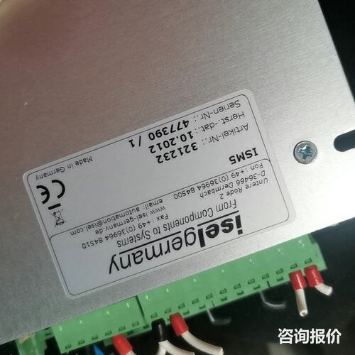 ISEL德国CAN I/O模块，ISM5