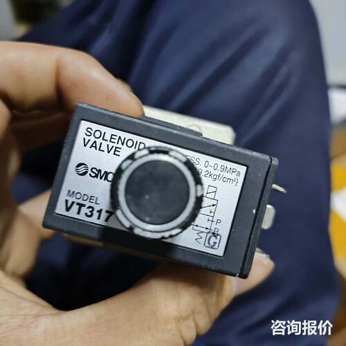 SMC电磁阀VT317V，