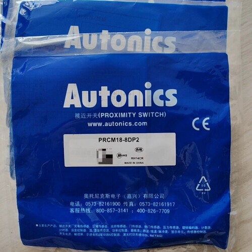Autonics奥托尼克斯接近开关PRCM18-8DP2议价