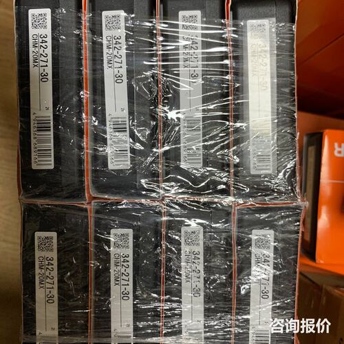 三丰数显千分尺342-271-30