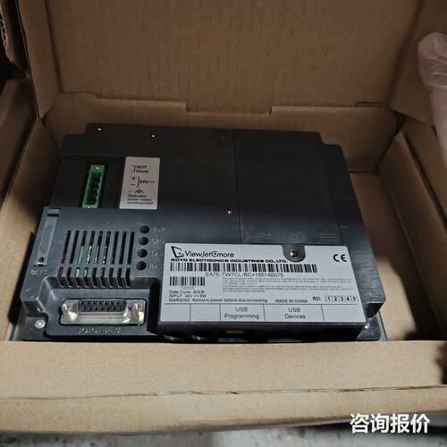 光洋EA7E-TW7CL-RC+16514B075触摸屏全新