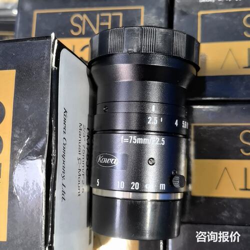 kowa镜头，全新原包装，75mmLM75JC