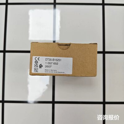 西克 DT35-B15251 全新原装