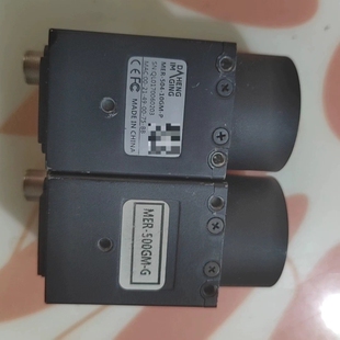 大恒工业相机MER-504-10GM-P，500万全局Son议价