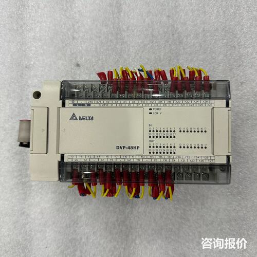 台达PLC DVP48HP00R