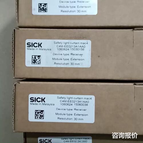 原装SlCK 西克光栅 C4M-EE0213A1AA0