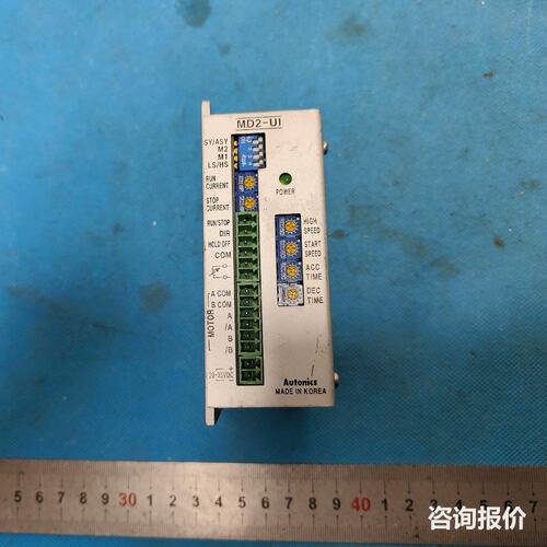 Autonics奥托尼克斯步进电机驱动器MD2-UⅠ-200