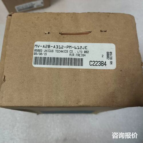 全新正品美国MAC电磁阀，型号：MV-A2B-A312-PM