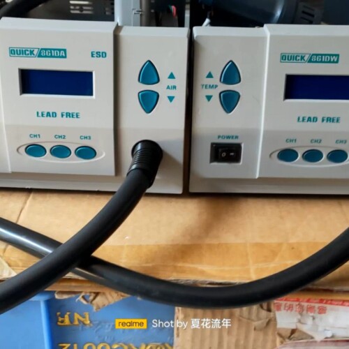 快克861DA热风枪，这款风枪和865AD区别就是屏幕和外观议价