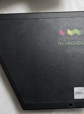 messung technology议价