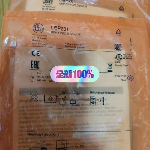 IFM易福门光电传感器 O6P201议价