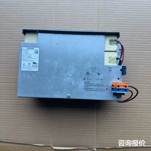 SI Battery Module 6EP193