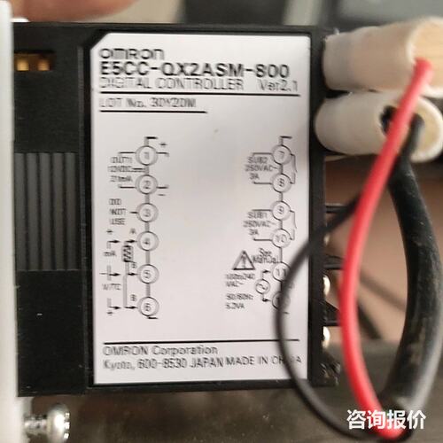 omron温控器 E5CC-QX2ASM-800AC100-