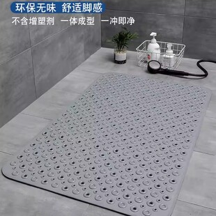 浴室防滑垫洗澡卫生间淋浴垫酒店厕所卫浴地垫浴缸脚垫防水垫子