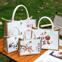 箐彦旗舰店！logo定制麻布袋