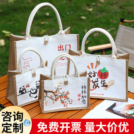 手提袋定制亚麻麻布袋女时尚外出学生拎书防水便当饭盒袋子帆布包