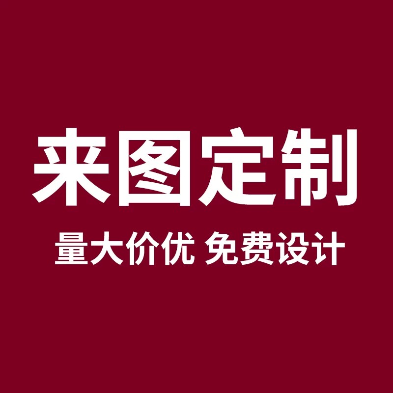 麻布袋托特包手提袋定制