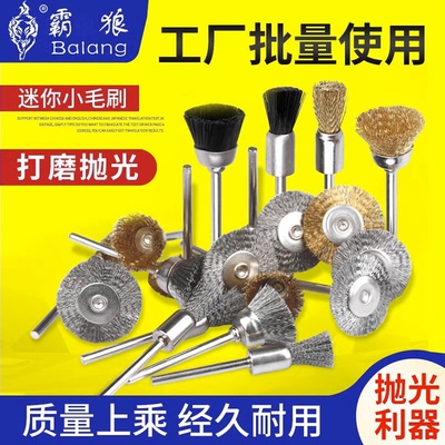霸狼钢丝刷除锈尼龙刷子
