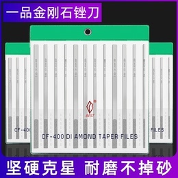 一品金刚石锉刀CF-400手用钻石大平斜锉刀合金大平斜模具整形锉刀