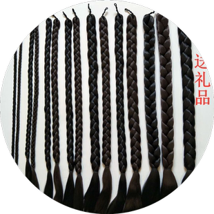 新娘造型假发辫子中式古装盘发麻花长辫结婚婚纱摄影影楼头顶辫子