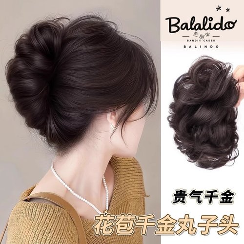 丸子头假发抓夹花苞头盘发神器仿真发高颅顶发夹女后脑勺鲨鱼夹子