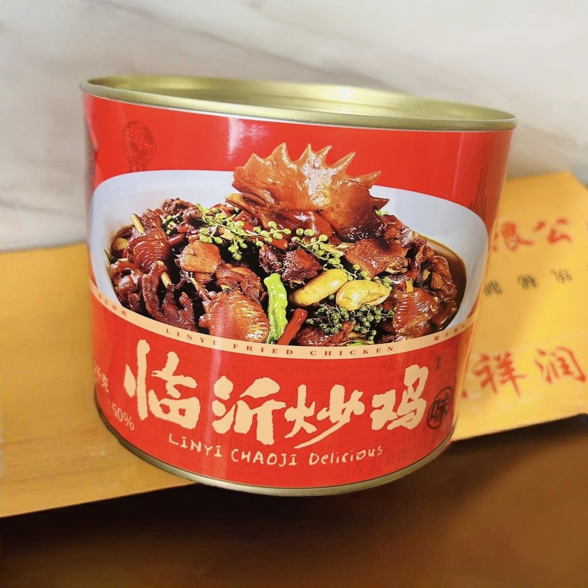 孙武宴临沂炒鸡熟食即食五香炒鸡熟鸡肉真空包装卤味零食正宗