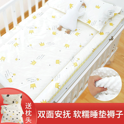 婴儿床垫子铺被褥铺底儿童床褥垫小褥子可机洗豆豆棉垫幼儿园被垫