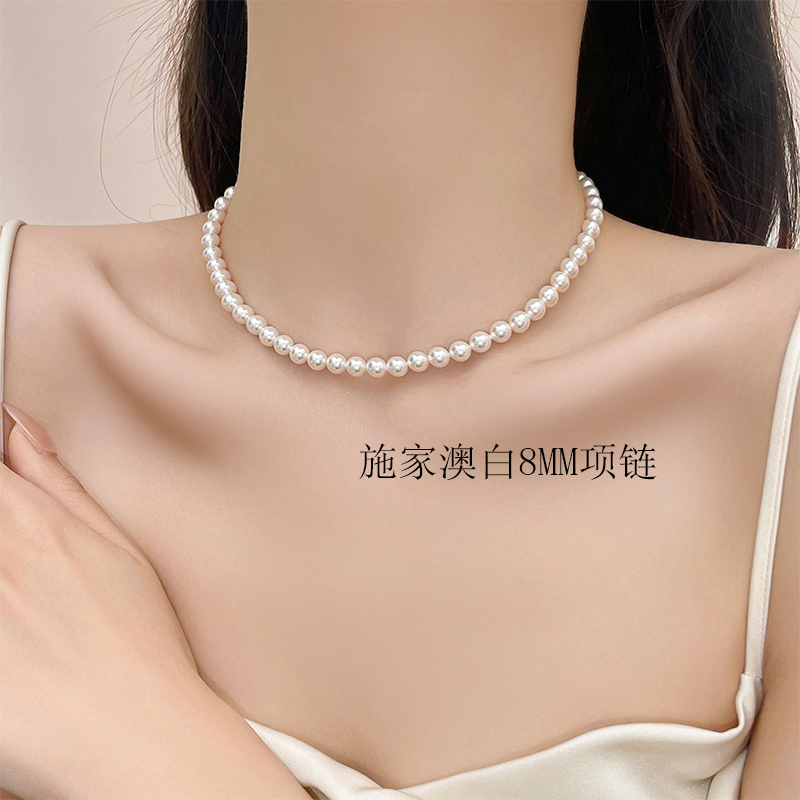 法式仿珍珠项链女复古小众颈链