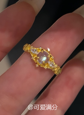 金色戒指女宫廷风轻奢设计感食指戒高级感精致冰透仿月光石指环