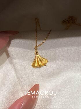 金色小裙摆项链女款简约通勤复古