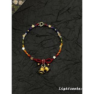 星星彩色编绳手链女款新中式多巴胺甜美铃兰花手饰高级感