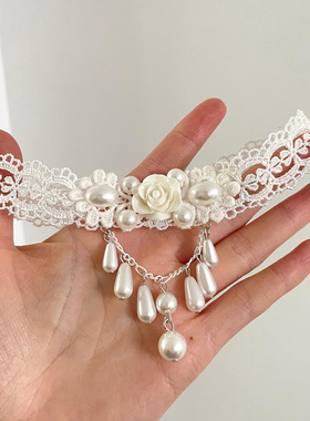 白色玫瑰蕾丝仿珍珠项链女法式